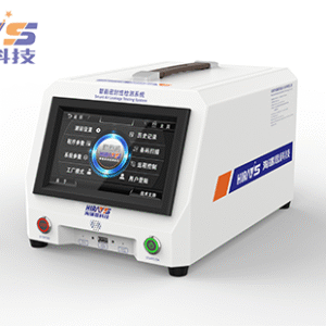 Air Leakage Testing Instruments