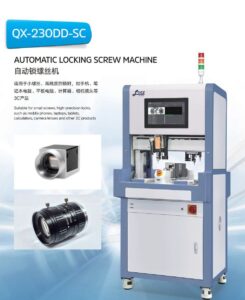 Auto Screw Lock Machine