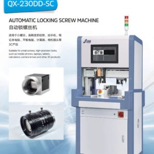 Auto Screw Lock Machine